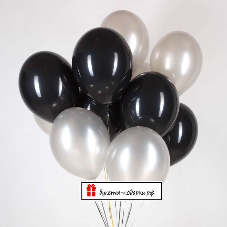 Купить букет из шаров черное-белое в интернет-магазине Праздник цветов и подарков с доставкой по Хабаровску недорого.