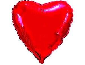 Купить Шар сердце 81 см в интернет магазине Праздник цветов и подарков по доступной цене. Заказать
        Шар сердце 81 см недорого с доставкой по Хабаровску.