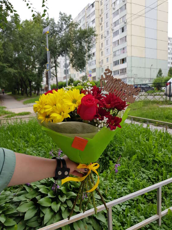 Купить Букет "Здравствуй школа". в интернет-магазине Праздник цветов и подарков с доставкой по Хабаровску недорого.