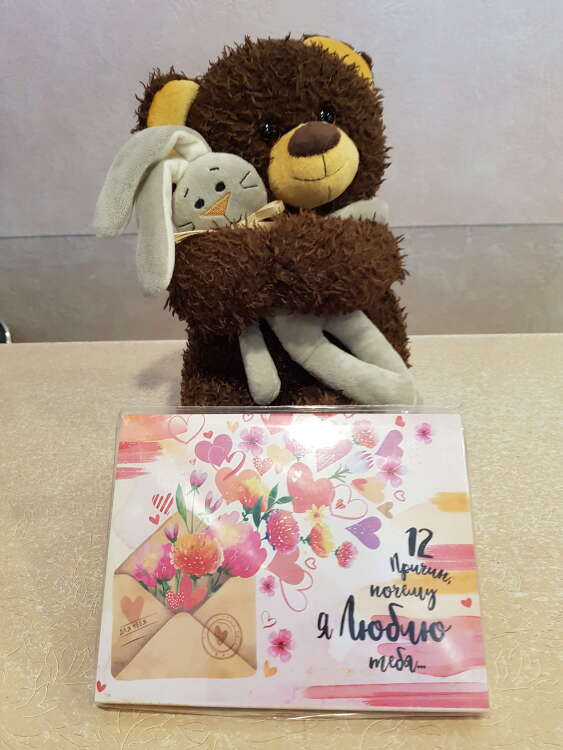 Купить Набор " 12 причин, почему я тебя люблю". в интернет-магазине Праздник цветов и подарков с доставкой по Хабаровску недорого.