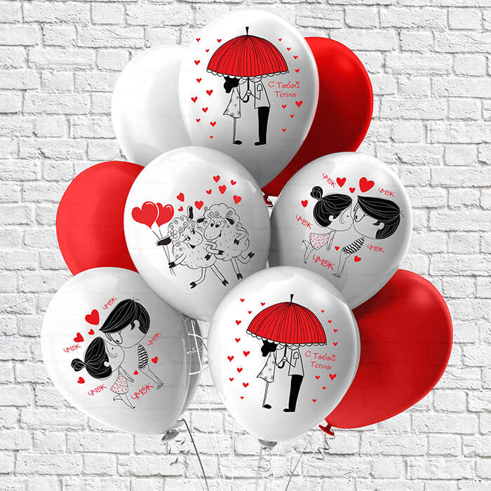 Купить Связка шаров "Романтика вдвоем". в интернет-магазине Праздник цветов и подарков с доставкой по Хабаровску недорого.
