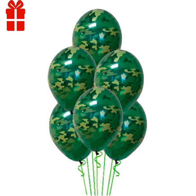 Купить букет из шаров хаки 9 шт в интернет-магазине Праздник цветов и подарков с доставкой по Хабаровску недорого.