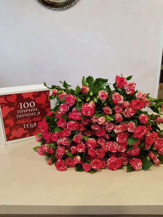 Купить Подарочный набор " 100 причин, почему я тебя люблю". в интернет-магазине Праздник цветов и подарков с доставкой по Хабаровску недорого.