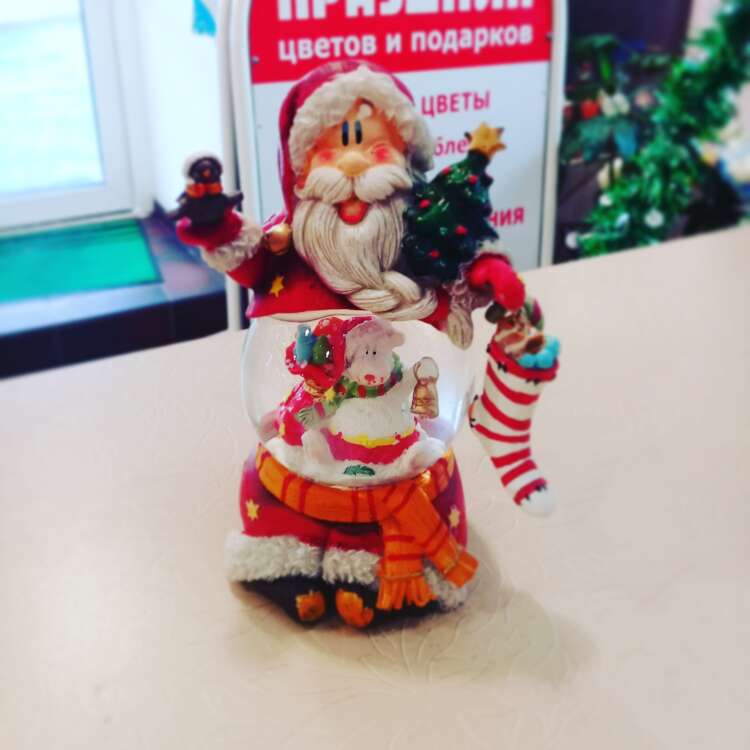 Купить стеклянный шар 7 в интернет-магазине Праздник цветов и подарков с доставкой по Хабаровску недорого.
