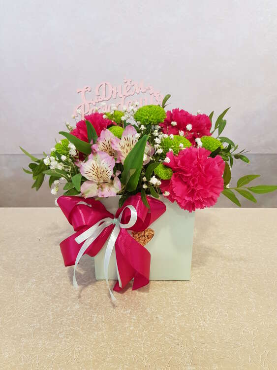 Купить Комплимент "Улыбнись" в интернет-магазине Праздник цветов и подарков с доставкой по Хабаровску недорого.