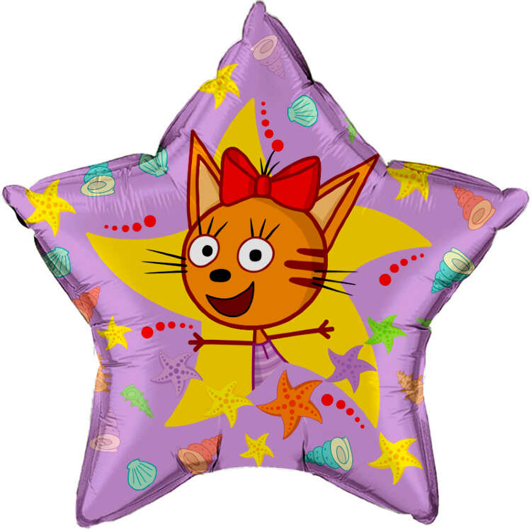 Купить Шар звезда "Три кота. Карамелька". в интернет-магазине Праздник цветов и подарков с доставкой по Хабаровску недорого.