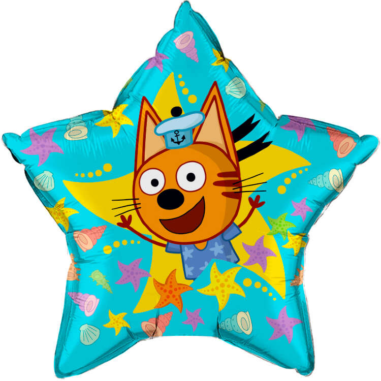 Купить Шар звезда "Три кота. Коржик". в интернет-магазине Праздник цветов и подарков с доставкой по Хабаровску недорого.