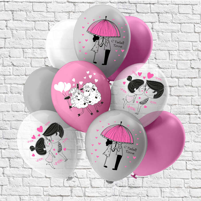 Купить Связка шаров "только с тобой" в интернет-магазине Праздник цветов и подарков с доставкой по Хабаровску недорого.