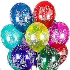 Купить букет из шаров " С Днем рождения". в интернет-магазине Праздник цветов и подарков с доставкой по Хабаровску недорого.
