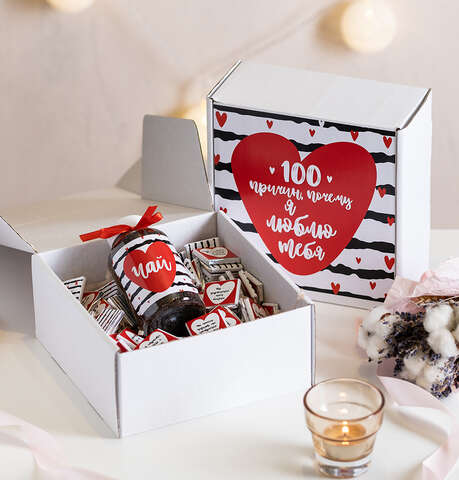 Купить Набор шоколадок "100 причин, почему я люблю тебя". в интернет-магазине Праздник цветов и подарков с доставкой по Хабаровску недорого.